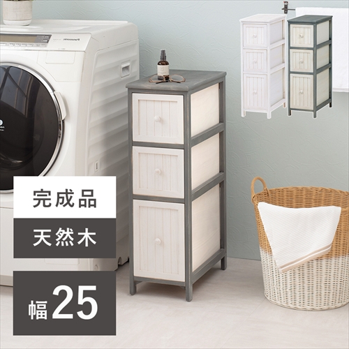 萩原【HAGIHARA】チェスト アンティークホワイト メーカー直送・代引不可 MCH-5671AW【インテリア家具】