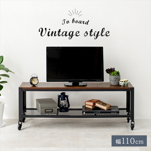 萩原【HAGIHARA】TV台 メーカー直送・代引不可 KTV-3762【インテリア家具】