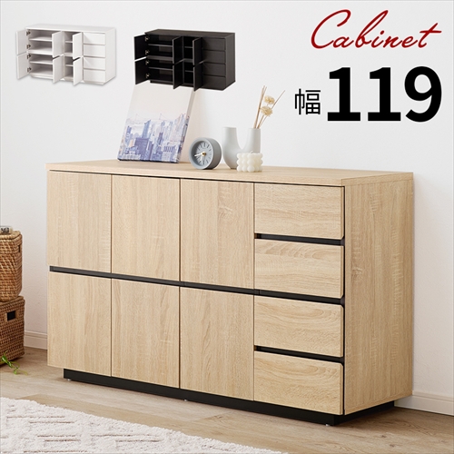 萩原【HAGIHARA】キャビネット ホワイト メーカー直送・代引不可 RCC-1491WH【インテリア家具】