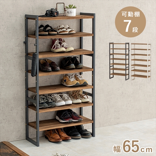 萩原【HAGIHARA】シューズラック ダークグレー メーカー直送・代引不可 MSS-6714NDG【インテリア家具】