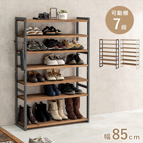 萩原【HAGIHARA】シューズラック ダークグレー メーカー直送・代引不可 MSS-6715NDG【インテリア家具】