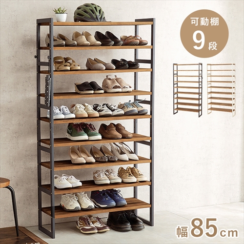 萩原【HAGIHARA】シューズラック ホワイトウォッシュ メーカー直送・代引不可 MSS-6718NIV【インテリア家具】