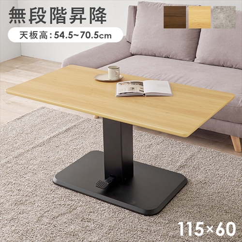 テキサス マルチカバー ソファーカバー ヴィンテージラグ 180x133