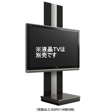 シャープ【送料無料】AQUOS専用壁寄せスタンド AN-52WS2★Ｇシリーズ用！【AN52WS2】