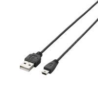 エレコム【ELECOM】極細USB2.0ケーブルmini-Bタイプ0.5m ※コネクタ部分を除くU2C-MXN05BK★【U2CMXN05BK】