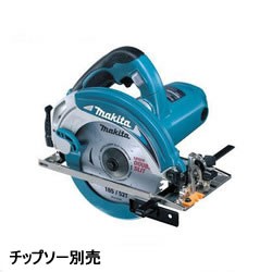 マキタ【makita】165mm電気マルノコ（チップソー別売） 5637BASP★【5637BASP】