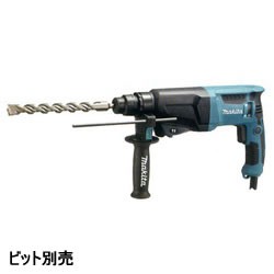 ☆売上超安い☆ マキタ【makita】SDSプラスシャンク 23ミリ