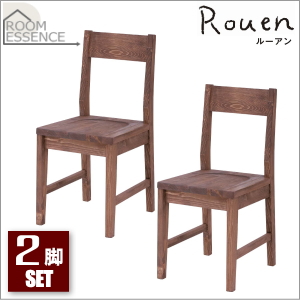 東谷【2脚セット販売】Rouen ダイニングチェア CFS-840-2SET★【ルーアン】【ROOM ESSENCE】