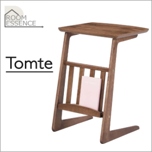 東谷【AZUMAYA】Tomte ソファサイドテーブル TAC-239WAL★ROOM ESSENCE【TAC239WAL】
