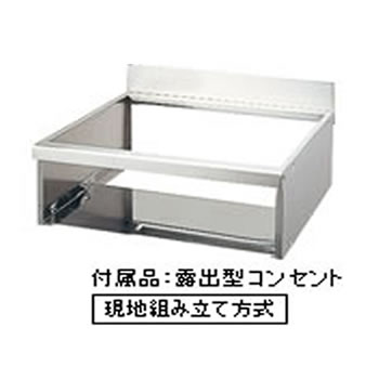 パナソニック【30A 幅60cm用】ビルトインタイプIH用 据置用枠 AD-KZ038E-55★【奥行55cm】