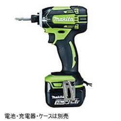 マキタ【MAKITA】14.4V充電式インパクトドライバー（ライム）本体のみ