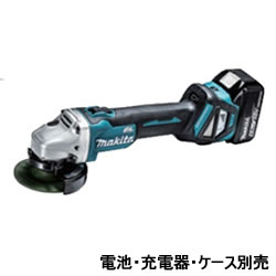 マキタ【makita】18V100mm充電式ディスクグラインダ　本体のみ GA412DZ★【電池・充電器・ケース別売】