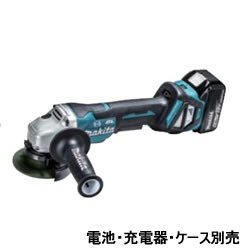 マキタ【makita】18V100mm充電式ディスクグラインダ 本体のみ GA418DZ 【電池・充電器・ケース別売】 新商品発売中