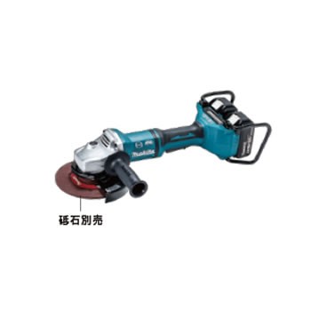 マキタ【makita】36V（18V×2）180mm充電式ディスクグラインダー　GA700DPG2★【電池×2・充電器・ケース付】｜au PAY  マーケット