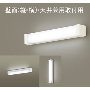 パナソニック【Panasonic】LED多目的灯 HH-LC135N★【HHLC135N】の通販は