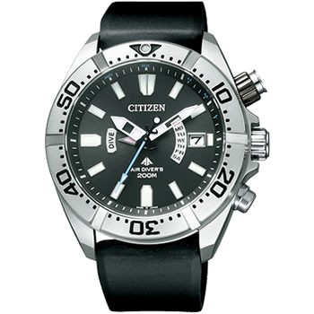 送料無料キャンペーン シチズン【CITIZEN】プロマスター エコ