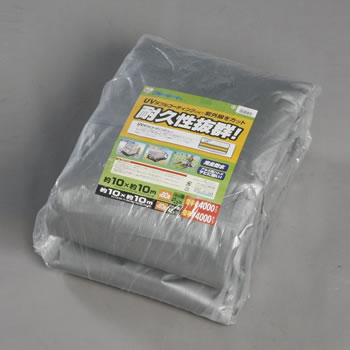 アイリスオーヤマ【IRIS】UVシート #4000 BU40-1010シルバー★【BU40-1010】