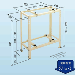 日晴金属【クーラーキャッチャー】平地二段用エアコン金具　C-WG★【CWG】