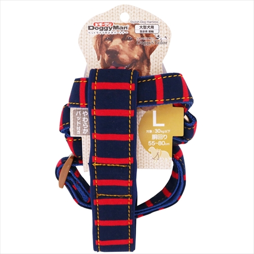 ドギーマン【ペット用品】 ＴａｉｌｏｒハーネスＬニット　レッドネイビー P-4976555884715★【DoggyS Tailor】