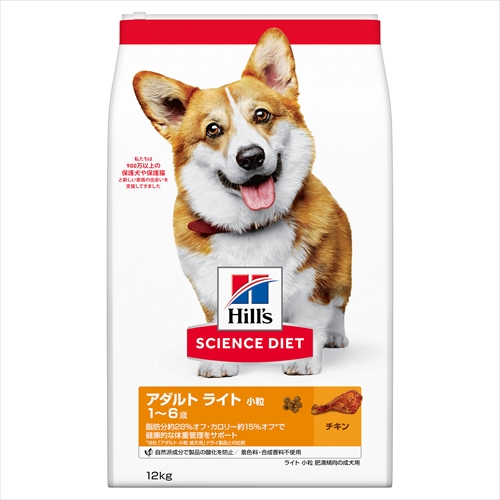 日本ヒルズ・コルゲート【ペット用品】 ＳＤライト小粒肥満傾向の成犬用１２ｋｇ P-0052742015279★【10954J】