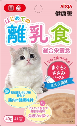 アイシア【ペット用品】国産 健康缶パウチ はじめての離乳食 ま