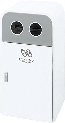 山崎産業【環境用品】スカイダスト分別 S-2 Y-4903180151110 受注生産品 キャンセル不可 ★【YW-324L-ID】