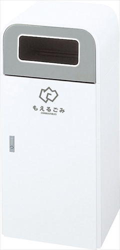 山崎産業【環境用品】スカイダスト分別 L-1 Y-4903180151127 受注生産品 キャンセル不可 ★【YW-325L-ID】