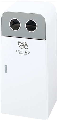 山崎産業【環境用品】スカイダスト分別 L-2 Y-4903180151141 受注生産品 キャンセル不可 ★【YW-327L-ID】