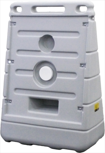 山崎産業【環境用品】Sバリアポップサイン（注水タイプ） 本体GR Y-4903180192052 受注生産品 キャンセル不可 ★【YO-46L-PC-GR】の通販は