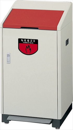 山崎産業【環境用品】リサイクルボックス RB-K500 足踏式 レッド Y-4903180474844 受注生産品 キャンセル不可 ★【YW-80L-ID-R】