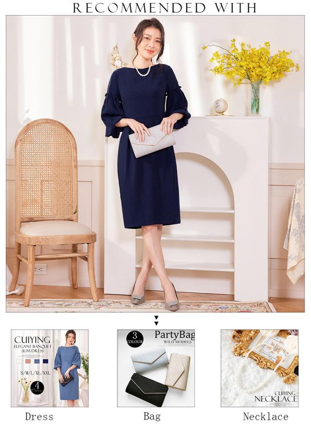 レビュー特典 パーティードレス フォーマルワンピース  結婚式 お呼ばれ ワンピース ドレス 二次会 体型カバー オケージョン 大きいサイズ ブライズメイド フォーマル emile0126 レビュー特典 パーティードレス フォーマルワンピース 結婚式 お呼ばれ