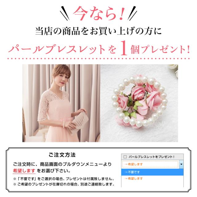 レビュー特典 パンツスーツ スーツ レディース 3点セット 大きい