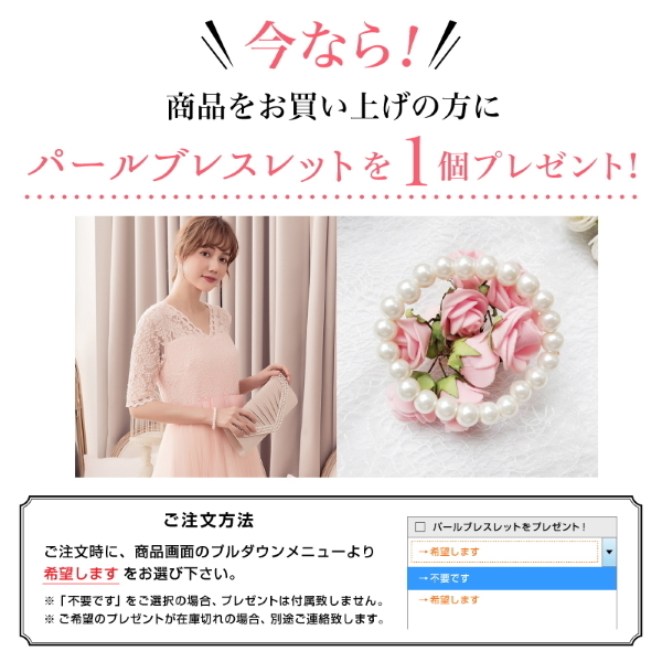 レビュー特典 3点セット パンツスーツ スーツ レディース 結婚式