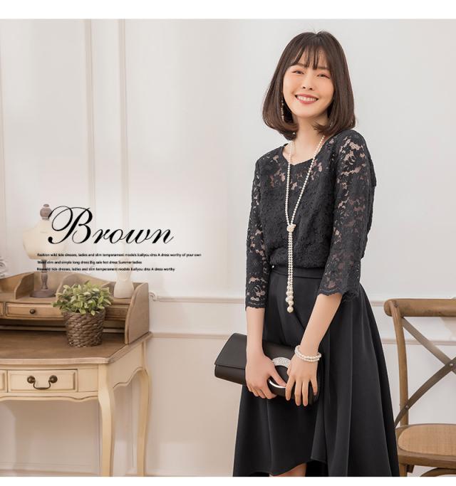 パーティードレス ２点セット セットアップ お呼ばれドレス 結婚式ドレス お呼ばれ 大きいサイズ レース フィッシュテール フォーマル emile0180_13