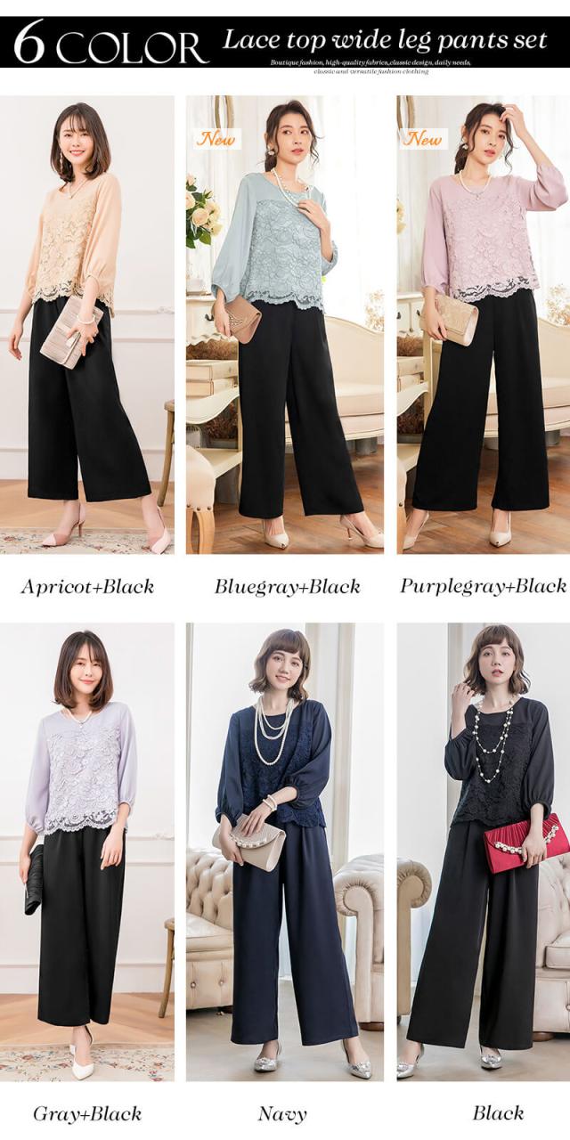 交換無料&レビュー特典 2点セット パンツスーツ スーツ レディース 大きい 大きいサイズ 入学式 卒業式 仕事 卒園式 入園式 パーティードレス パンツドレス emile0023 体型カバー ブラックフォーマル 交換無料&レビュー特典 2点セット パンツスーツ スーツ レディース