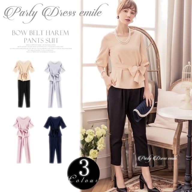 パーティードレス パンツ 結婚式 お呼ばれドレス 結婚式ドレス 二次会 ドレス パンツドレス セットアップ 入学式 卒業式の通販はau Pay マーケット パーティードレス通販emile