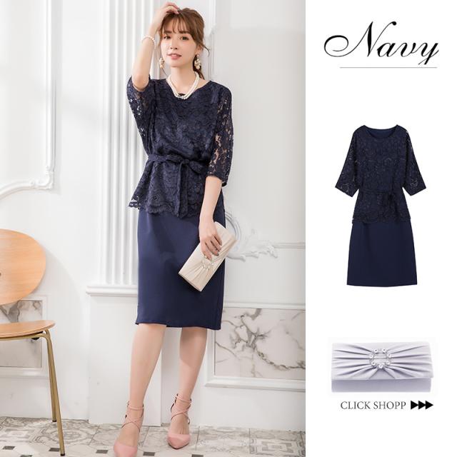 レビュー特典 3点セット パンツスーツ スーツ レディース 結婚式