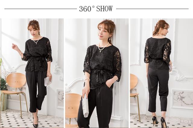 3点セット パンツスーツ スーツ レディース 結婚式 パーティドレス お呼ばれ 二次会 ドレス パンツドレス 体型カバー 大きいサイズ emile0181 ブラックフォーマル レビュー特典 3点セット パンツスーツ スーツ レディース 結婚式