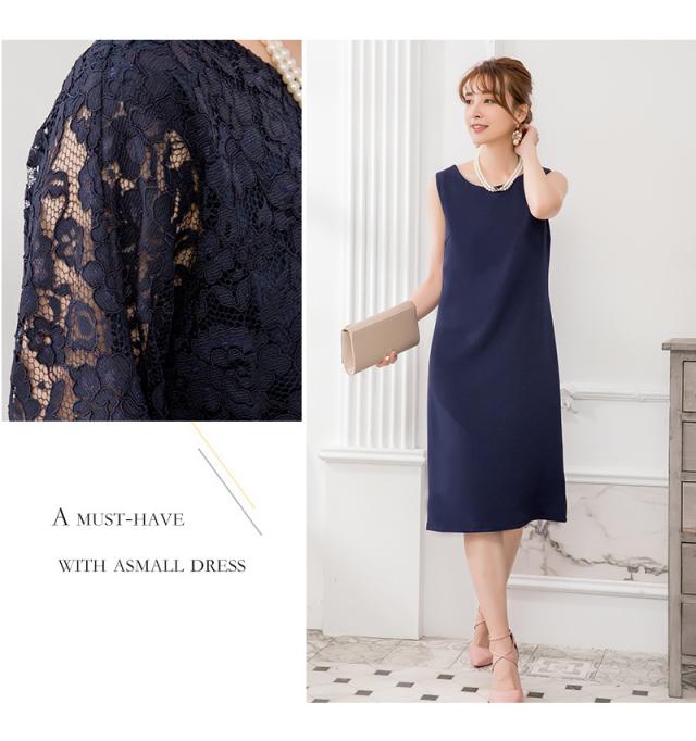 レビュー特典 3点セット パンツスーツ スーツ レディース 結婚式