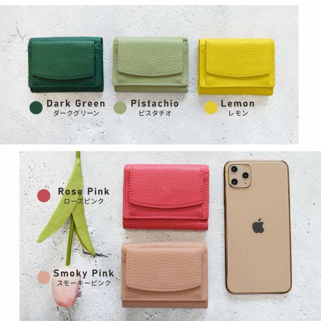 ミニ財布 財布 本革 レディース 三つ折り スキミング防止 小銭入れ ウォレット コンパクト 大容量 仕切り 可愛い 小さい 軽い  くすみカの通販はau PAY マーケット - TODAY＆ALWAYS au PAY マーケット店 | au PAY マーケット－通販サイト