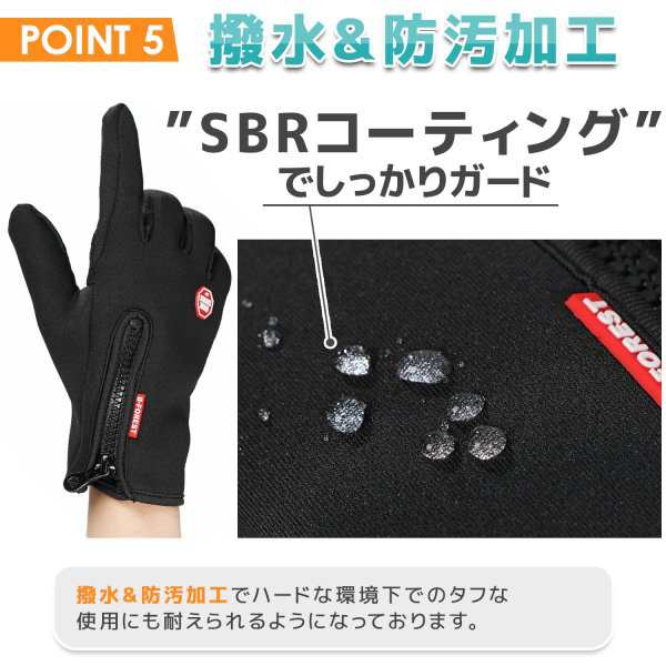 手袋 手ぶくろ グローブ 防寒 撥水 最強 自転車 バイク グローブ タッチスクリーン対応 スマホ 当日発送 アウトドア 撥水 k0gN5PlG2X,  ファッション - www.oncovidabahia.com.br