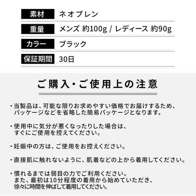 猫背矯正ベルト 男性用 猫背矯正で姿勢を正す 背筋を伸ばして姿勢を正す 背筋矯正ベルト メンズ 即納最大半額