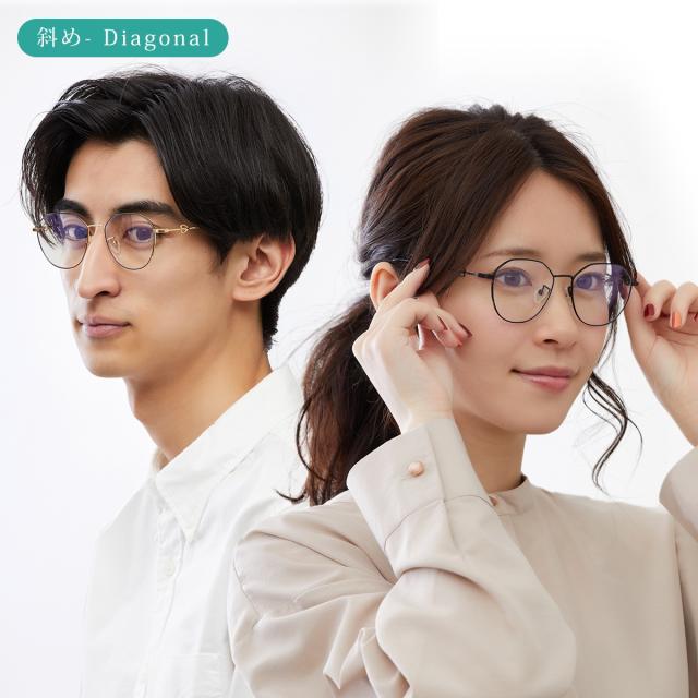 ブルーライトカットメガネ Pcメガネ Pc眼鏡 ブルーライトカット メガネ おしゃれ メンズ レディース 度なし 軽量 伊達メガネ メガネケーの通販はau Pay マーケット Mujina Au Pay マーケット店