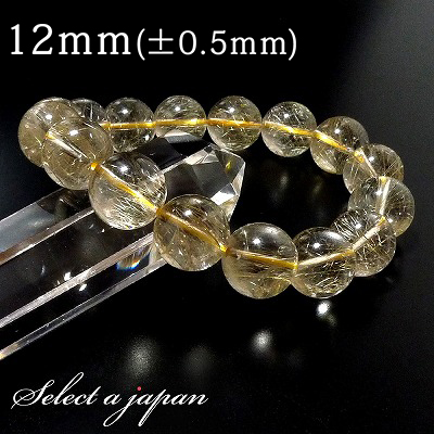 ゴールドルチルクォーツ ルチルクォーツ ブレスレット 12mm パワーストーン ブレスレット メンズ 天然石 数珠 アクセサリー メンズブレスレット レディースブレスレット パワーストーンブレスレット 天然石ブレスレット 男性用 金運 仕事運
