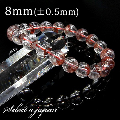 レッド ファントムクォーツ ブレスレット 8mm パワーストーン ブレスレット レディース メンズ 天然石 数珠 アクセサリー メンズブレスレット レディースブレスレット パワーストーンブレスレット 天然石ブレスレット 男性用 女性用 9,475円