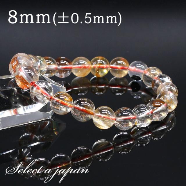 天然 オーラクォーツ ブレスレット ブラジル産 8mm パワーストーン ブレスレット メンズ レディース 天然石 数珠 アクセサリー メンズブレスレット レディースブレスレット パワーストーンブレスレット 天然石ブレスレット 男性用 女性用 レディース