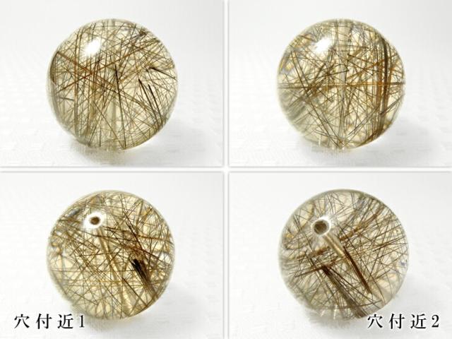 「1点もの 現品」 1粒売り ブラックルチルクォーツ 20mm パワーストーン バラ売り 天然石 パワーストーン ばら売り ビーズ 穴あき 1玉売り アクセサリー パーツ ハンドメイド アクセサリーパーツ 材料 天然石ビーズ パワーストーンビーズ_2