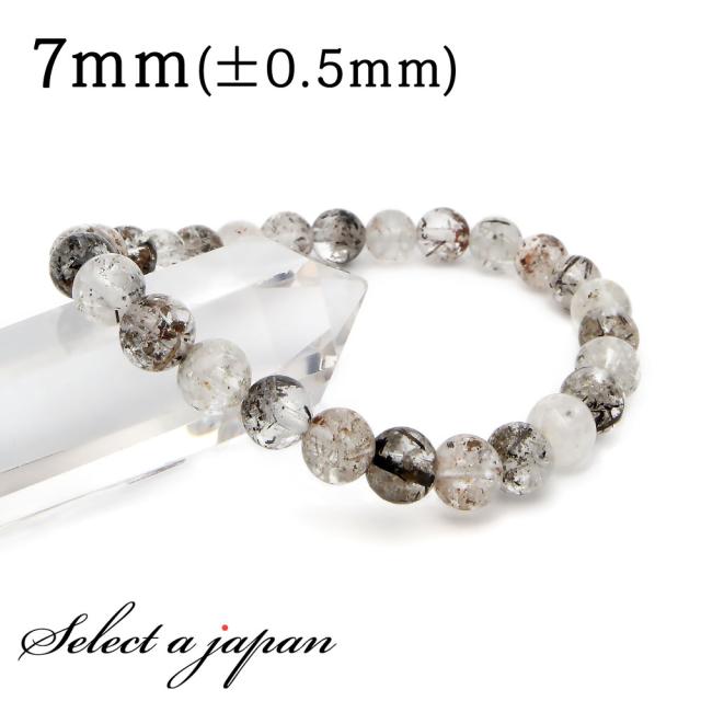 「1点もの 現品」 ガーデンルチルクォーツ ガーデンクォーツ ブレスレット 7mm パワーストーン ブレスレット レディース メンズ 天然石 数珠 アクセサリー メンズブレスレット レディースブレスレット パワーストーンブレスレット 天然石ブレスレット 男性用 女性用の通販は