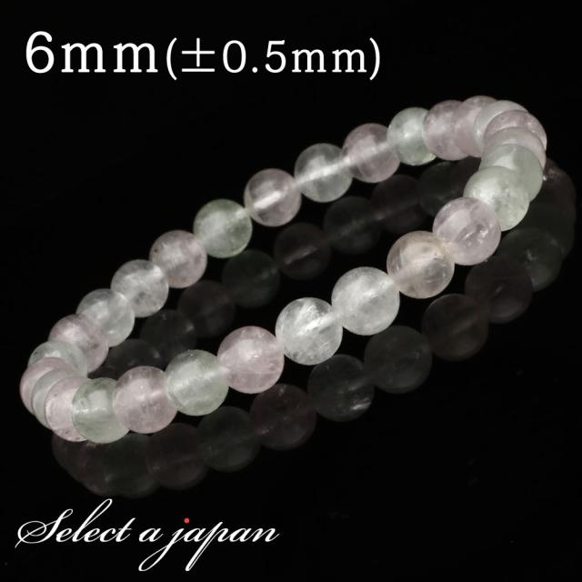 キャンディートルマリン ブレスレット 6mm トルマリン パワーストーン ブレスレット メンズ レディース 天然石 数珠 アクセサリー メンズブレスレット レディースブレスレット パワーストーンブレスレット 天然石ブレスレット 男性用 女性用