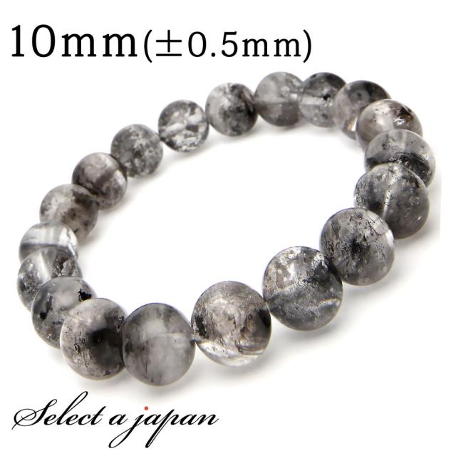 カーボンインクォーツ ブレスレット 10mm パワーストーン ブレスレット メンズ レディース 天然石 数珠 アクセサリー メンズブレスレット レディースブレスレット パワーストーンブレスレット 天然石ブレスレット 男性用 女性用